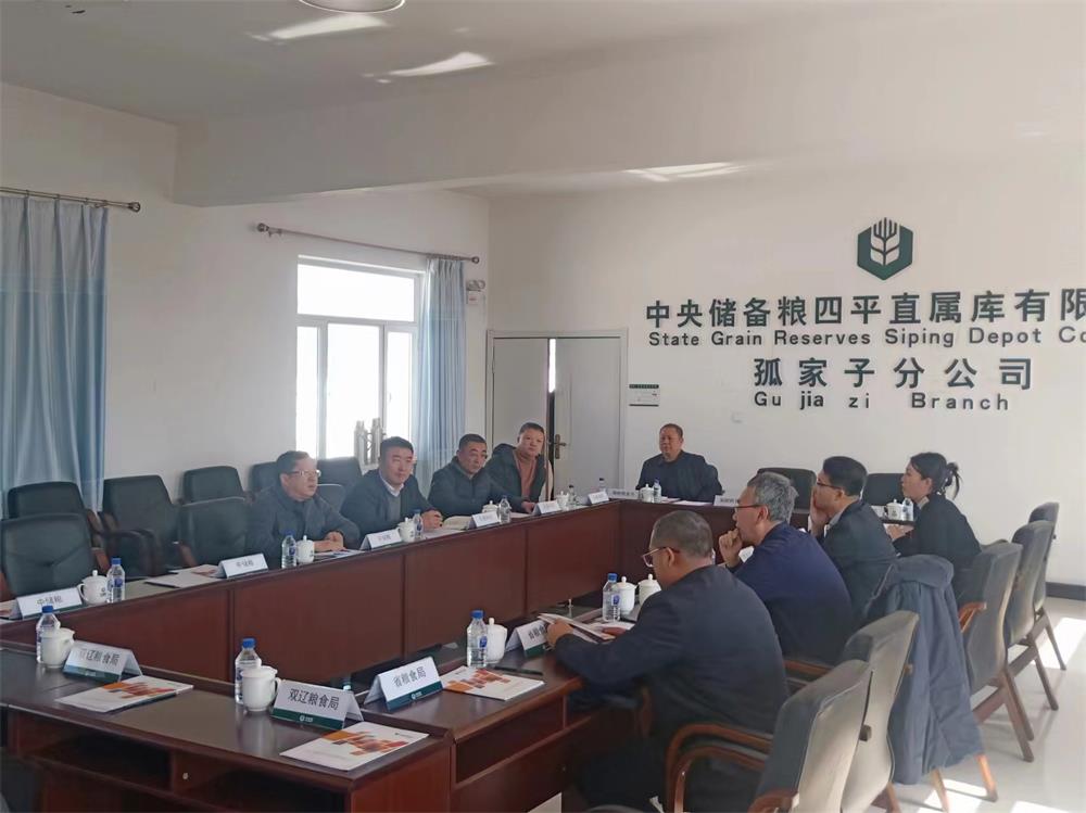 开会1000.jpg