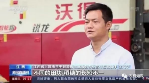 企业微信截图_17131499631193.png