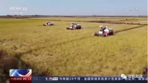 企业微信截图_17131500221417.png