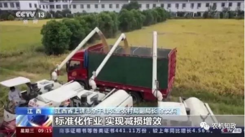 企业微信截图_1713150041783.png
