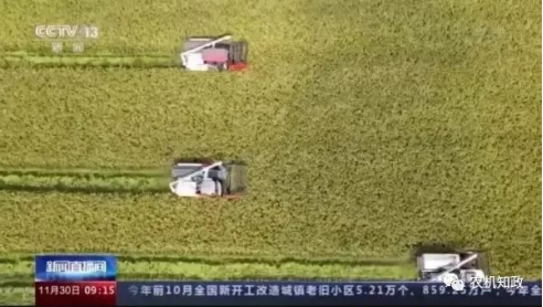 企业微信截图_17131500616727.png