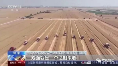 企业微信截图_17131500873479.png