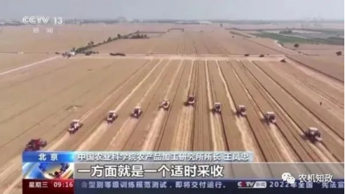 企业微信截图_17131501088493.png