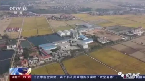 企业微信截图_17131510977993.png