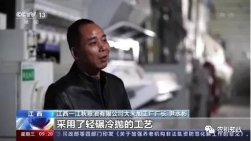 企业微信截图_17131511226247.png