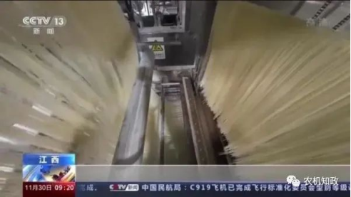 企业微信截图_17131511515628.png