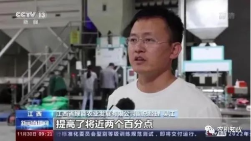 企业微信截图_17131511718519.png